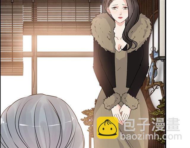 🍱闪婚总裁契约妻 第225话 狭路相逢 第17页