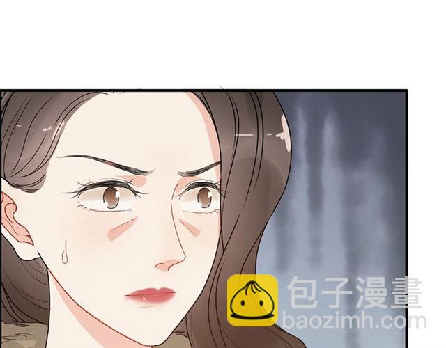🍱闪婚总裁契约妻 第225话 狭路相逢 第21页