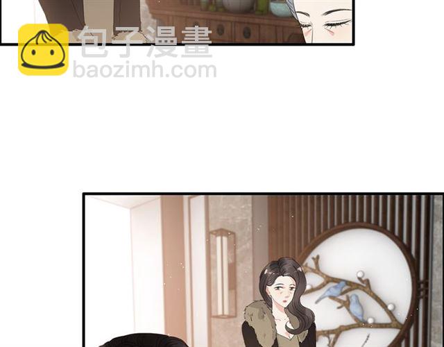 🍱闪婚总裁契约妻 第225话 狭路相逢 第23页