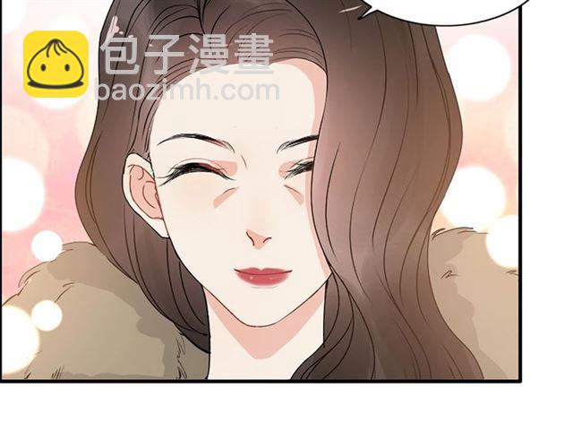 🍱闪婚总裁契约妻 第225话 狭路相逢 第25页