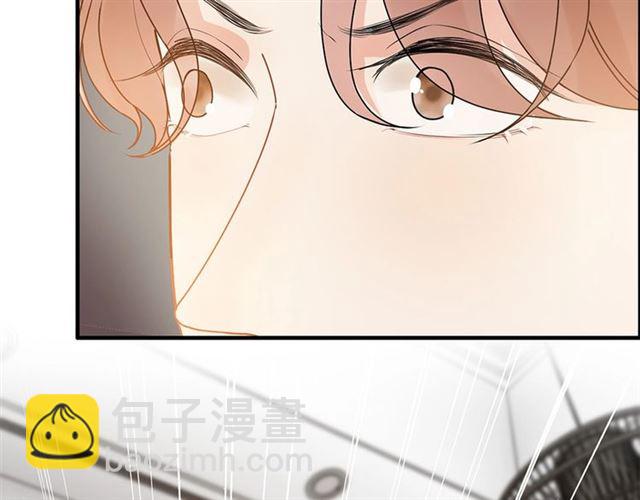 🍱闪婚总裁契约妻 第225话 狭路相逢 第29页