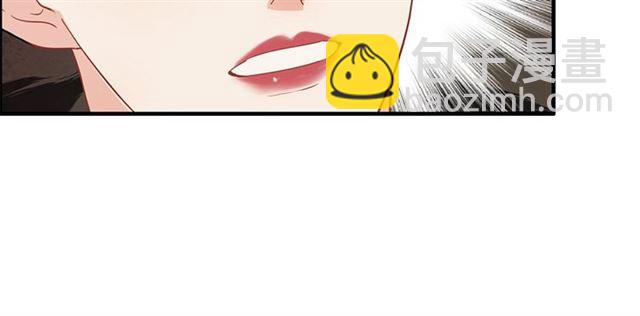 🍱闪婚总裁契约妻 第225话 狭路相逢 第34页