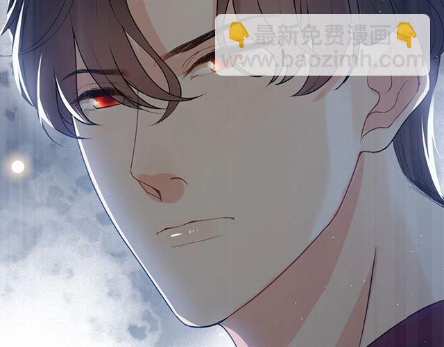 🍱闪婚总裁契约妻 第225话 狭路相逢 第36页
