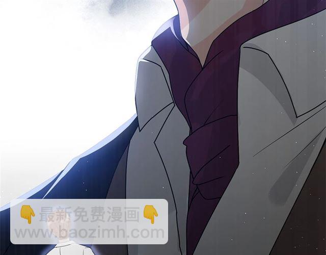 🍱闪婚总裁契约妻 第225话 狭路相逢 第37页