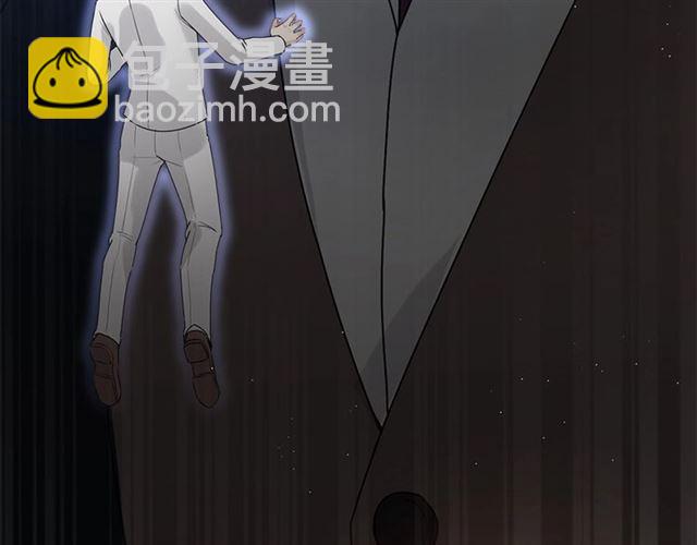 🍱闪婚总裁契约妻 第225话 狭路相逢 第38页