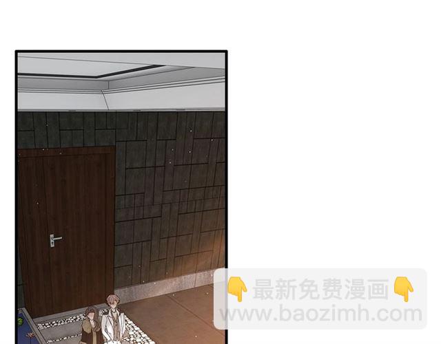🍱闪婚总裁契约妻 第225话 狭路相逢 第4页