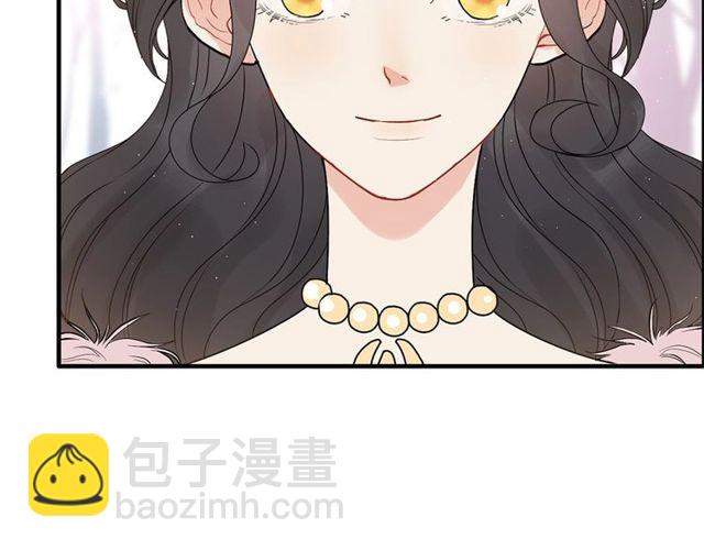 🍱闪婚总裁契约妻 第225话 狭路相逢 第42页