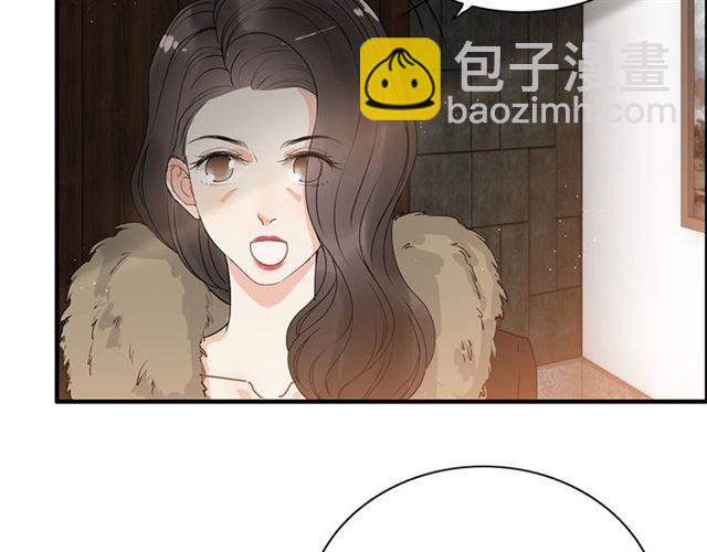 🍱闪婚总裁契约妻 第225话 狭路相逢 第6页