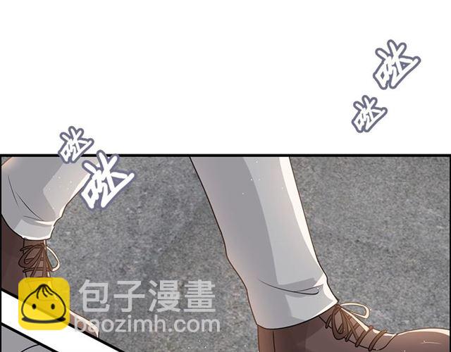 🍱闪婚总裁契约妻 第225话 狭路相逢 第9页