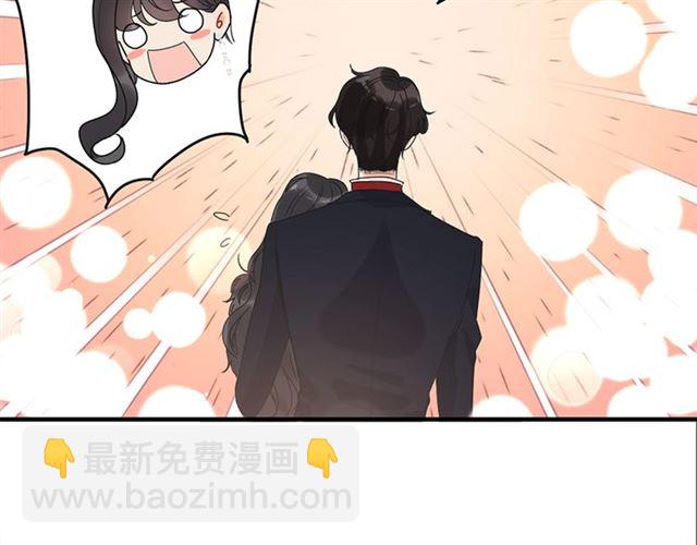 🍱闪婚总裁契约妻 第227话  手往哪放 第12页