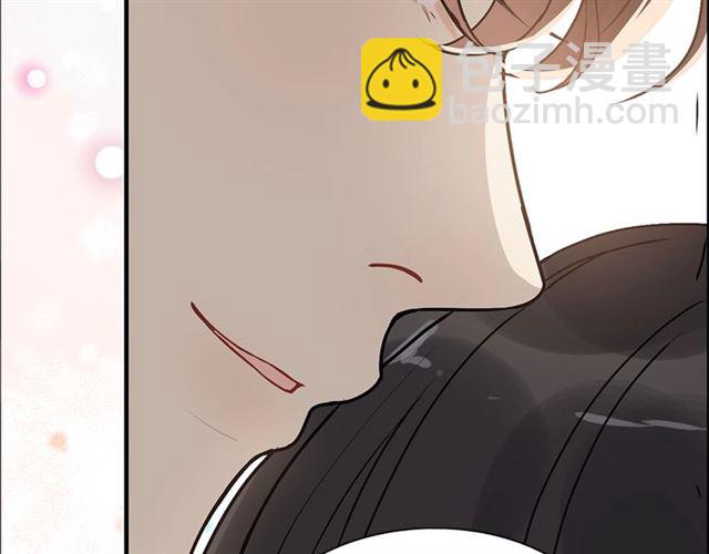 🍱闪婚总裁契约妻 第227话  手往哪放 第21页
