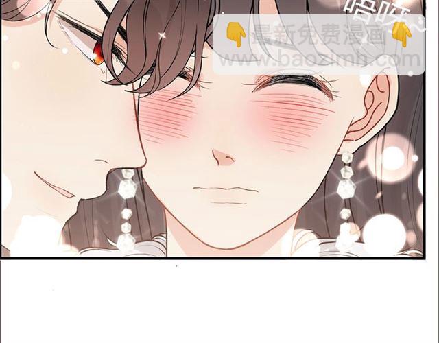 🍱闪婚总裁契约妻 第227话  手往哪放 第24页