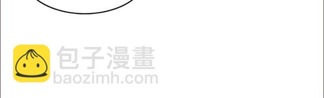 🍱闪婚总裁契约妻 第227话  手往哪放 第34页