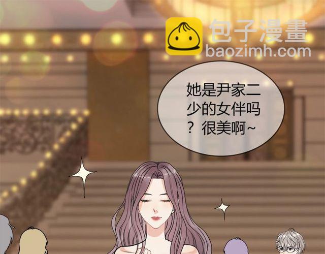 🍱闪婚总裁契约妻 第227话  手往哪放 第35页