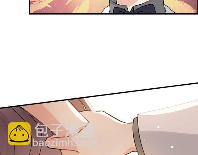 🍱闪婚总裁契约妻 第227话  手往哪放 第38页