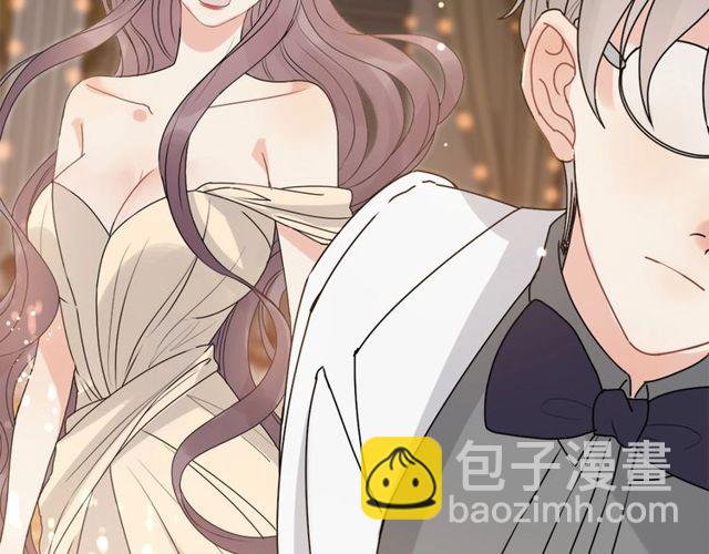 🍱闪婚总裁契约妻 第227话  手往哪放 第40页