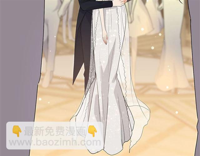 🍱闪婚总裁契约妻 第227话  手往哪放 第6页