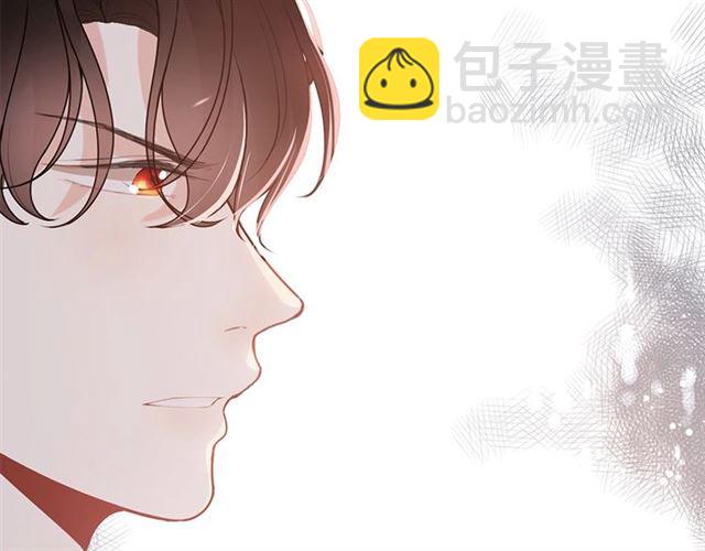 🍱闪婚总裁契约妻 第229话 小心他的妹妹 第14页