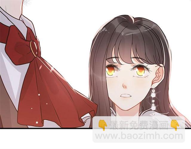 🍱闪婚总裁契约妻 第229话 小心他的妹妹 第15页