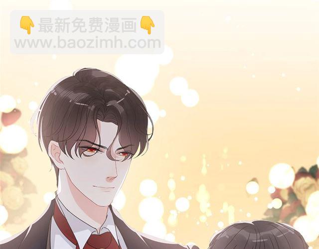 🍱闪婚总裁契约妻 第229话 小心他的妹妹 第27页