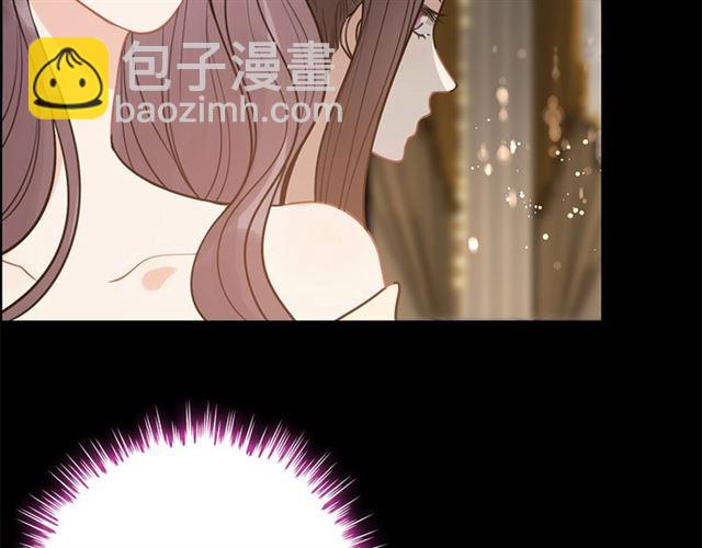 🍱闪婚总裁契约妻 第229话 小心他的妹妹 第38页