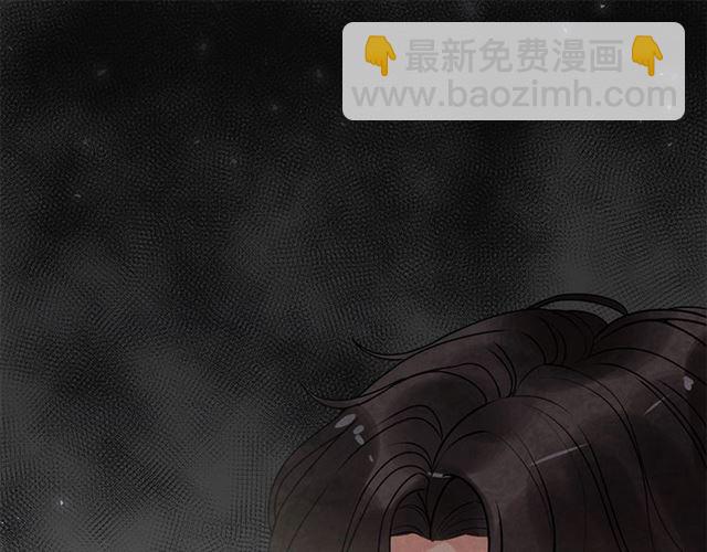 🍱闪婚总裁契约妻 第229话 小心他的妹妹 第4页