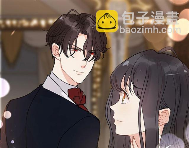 🍱闪婚总裁契约妻 第229话 小心他的妹妹 第42页