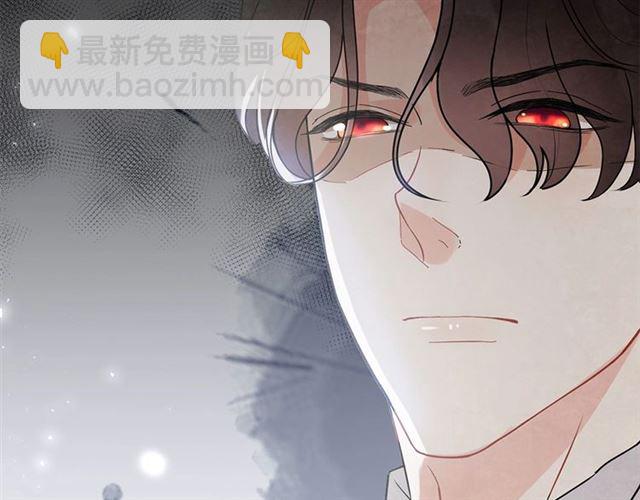 🍱闪婚总裁契约妻 第229话 小心他的妹妹 第5页