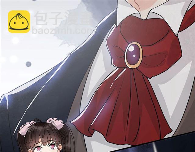 🍱闪婚总裁契约妻 第229话 小心他的妹妹 第6页