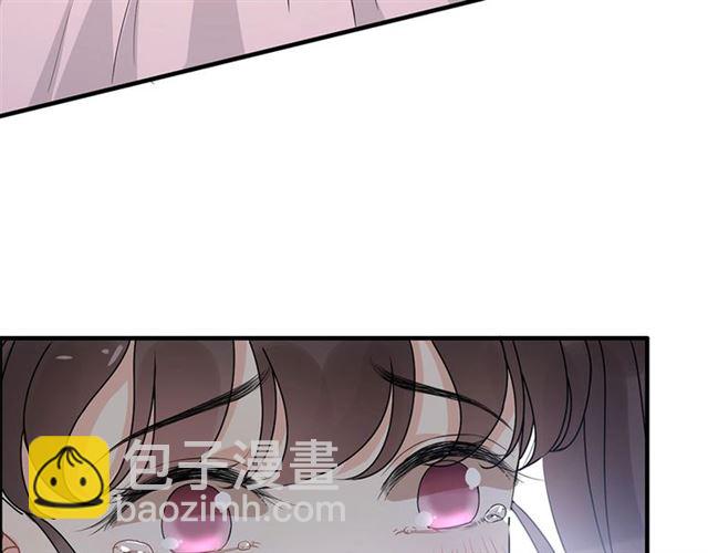 🍱闪婚总裁契约妻 第229话 小心他的妹妹 第8页