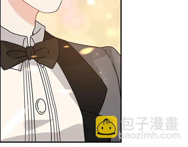 🍱闪婚总裁契约妻 第231话 表妹怒骂表嫂妖女 第19页