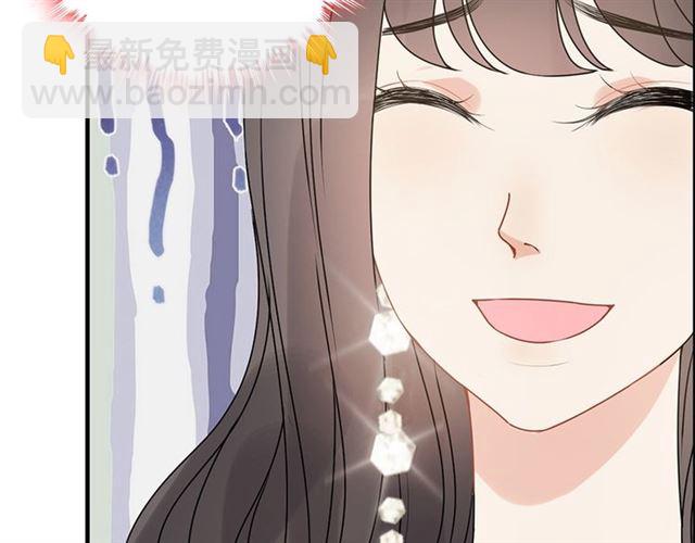 🍱闪婚总裁契约妻 第231话 表妹怒骂表嫂妖女 第25页