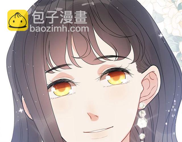 🍱闪婚总裁契约妻 第231话 表妹怒骂表嫂妖女 第28页