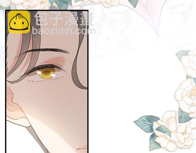 🍱闪婚总裁契约妻 第231话 表妹怒骂表嫂妖女 第30页