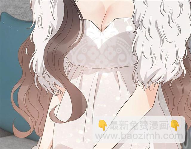 🍱闪婚总裁契约妻 第231话 表妹怒骂表嫂妖女 第33页