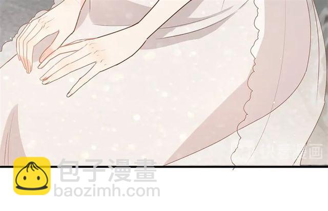 🍱闪婚总裁契约妻 第231话 表妹怒骂表嫂妖女 第34页