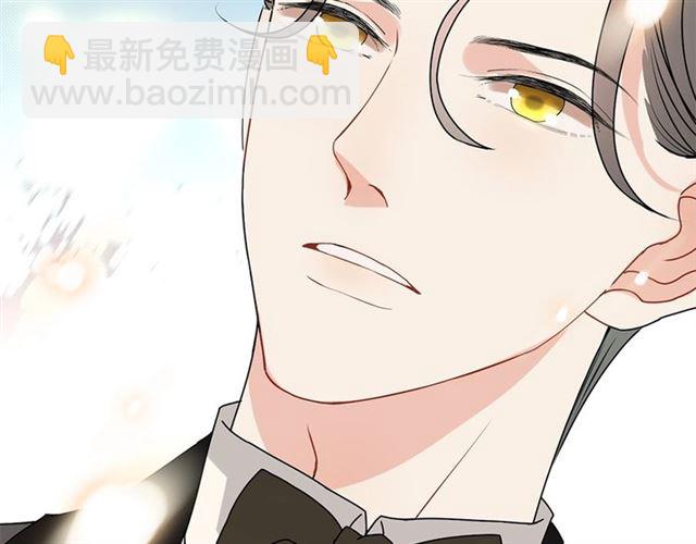 🍱闪婚总裁契约妻 第231话 表妹怒骂表嫂妖女 第36页