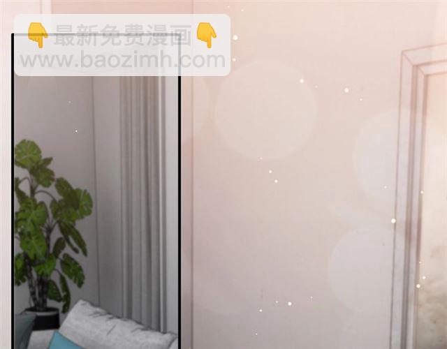 🍱闪婚总裁契约妻 第231话 表妹怒骂表嫂妖女 第4页