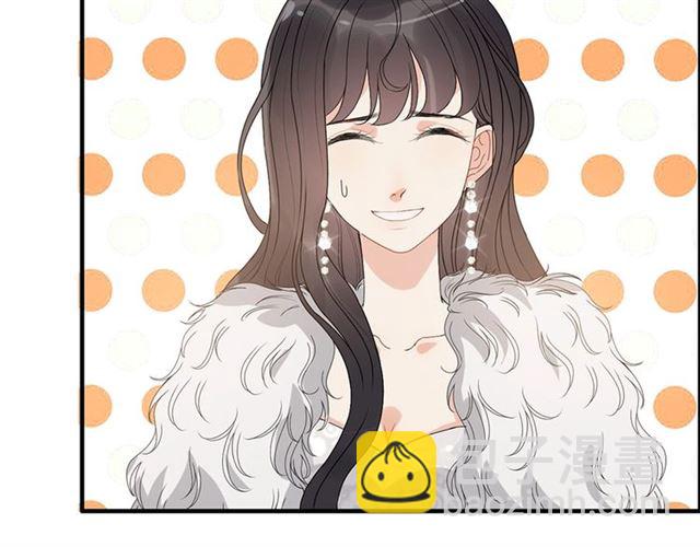 🍱闪婚总裁契约妻 第231话 表妹怒骂表嫂妖女 第42页