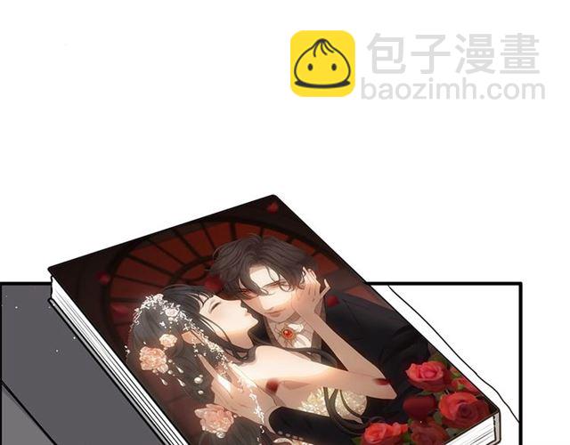 🍱闪婚总裁契约妻 第231话 表妹怒骂表嫂妖女 第44页