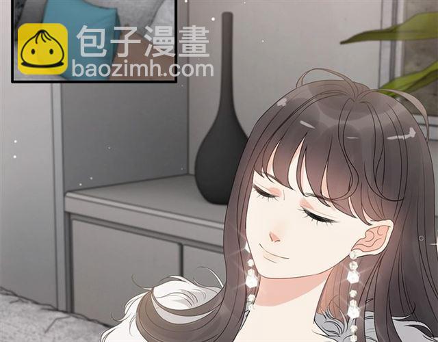 🍱闪婚总裁契约妻 第231话 表妹怒骂表嫂妖女 第5页