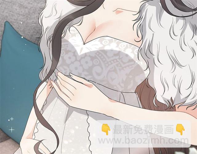 🍱闪婚总裁契约妻 第231话 表妹怒骂表嫂妖女 第6页