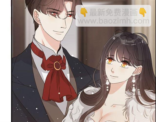 🍱闪婚总裁契约妻 第233话 眼下得意就行 第17页