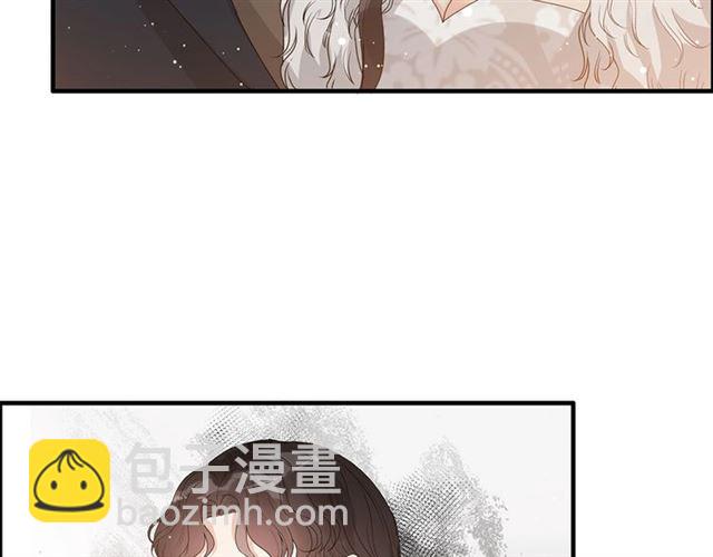 🍱闪婚总裁契约妻 第233话 眼下得意就行 第18页