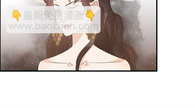 🍱闪婚总裁契约妻 第233话 眼下得意就行 第19页