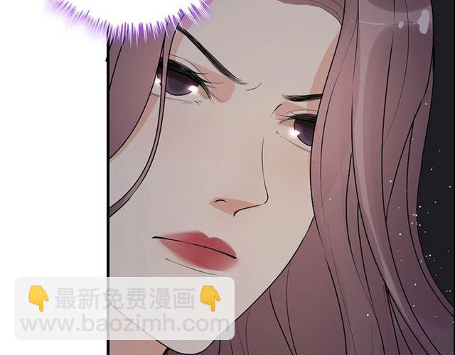 🍱闪婚总裁契约妻 第233话 眼下得意就行 第23页
