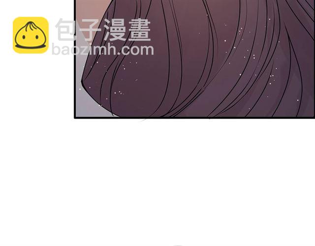 🍱闪婚总裁契约妻 第233话 眼下得意就行 第24页