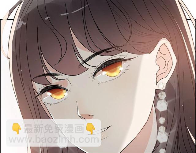 🍱闪婚总裁契约妻 第233话 眼下得意就行 第28页