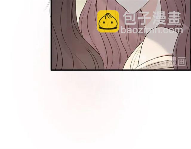 🍱闪婚总裁契约妻 第233话 眼下得意就行 第31页