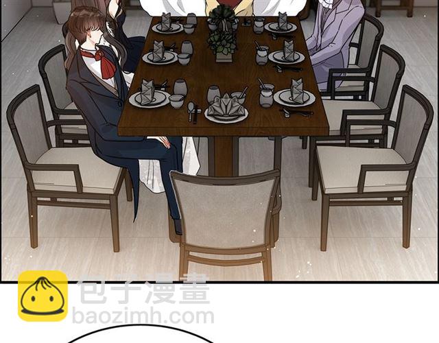 🍱闪婚总裁契约妻 第233话 眼下得意就行 第36页